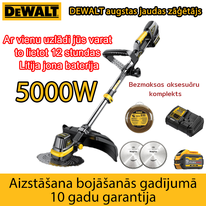 [DEWALT] Bezsēnu zāģētājs + Pilna aksesuāru komplekts + 5000 W + Var darboties 12 stundas ar vienu litija jona baterijas uzlādi
